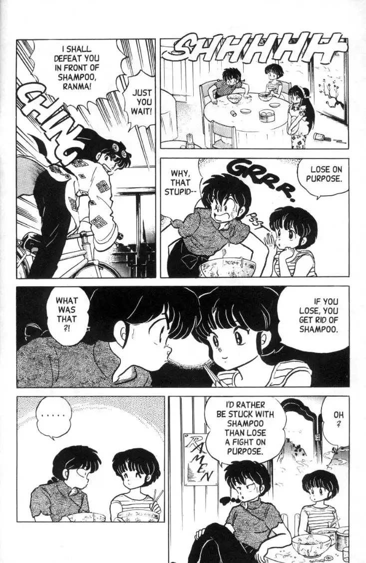 Ranma 1/2 Chapter 98 13